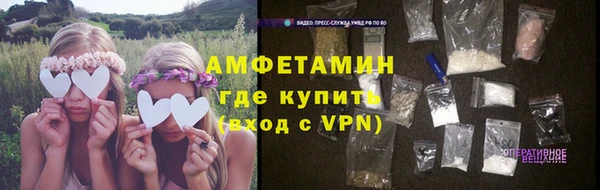 гашик Медногорск