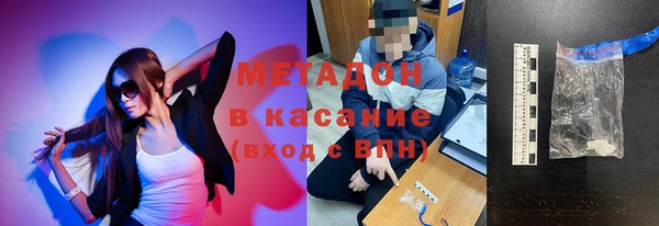 СК Абинск