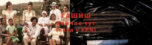 mdma Медвежьегорск