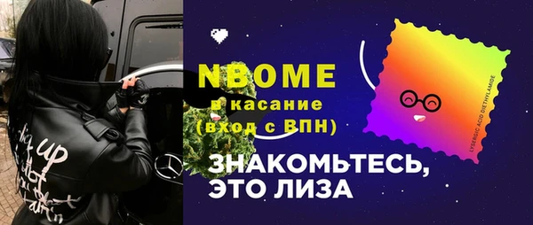 СК Абинск