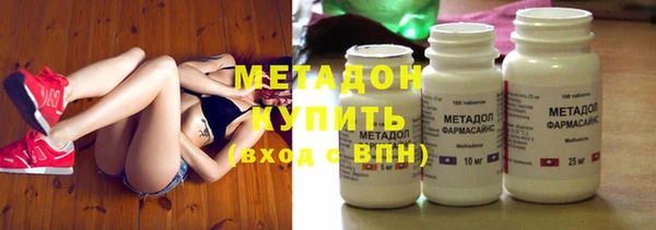 ПСИЛОЦИБИНОВЫЕ ГРИБЫ Абдулино