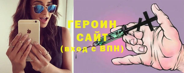 ПСИЛОЦИБИНОВЫЕ ГРИБЫ Абдулино