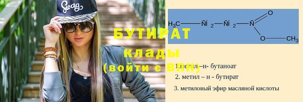 мяу мяу мука Абаза