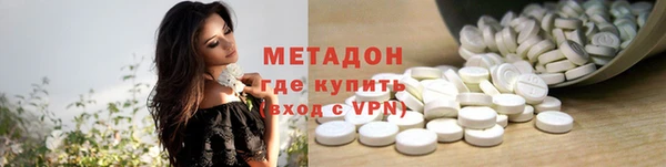 mdma Медвежьегорск