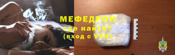 mdma Медвежьегорск