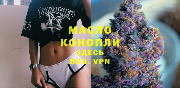 СК Абинск