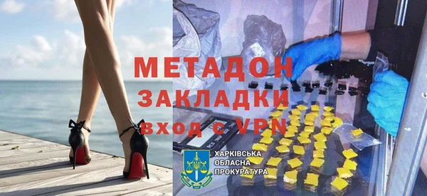 мяу мяу мука Абаза