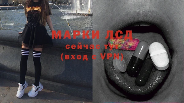 mdma Медвежьегорск