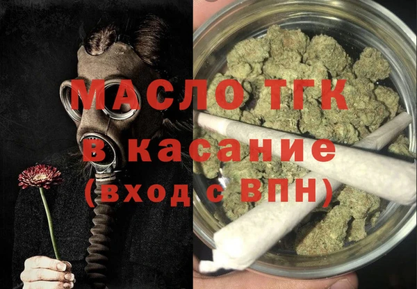 ПСИЛОЦИБИНОВЫЕ ГРИБЫ Абдулино