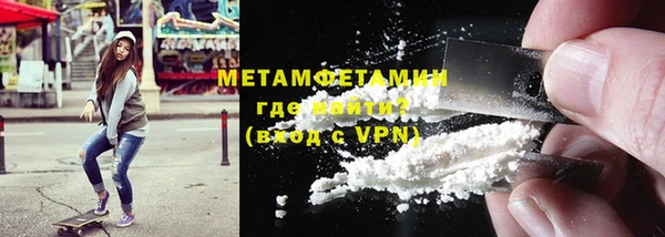 ПСИЛОЦИБИНОВЫЕ ГРИБЫ Абдулино