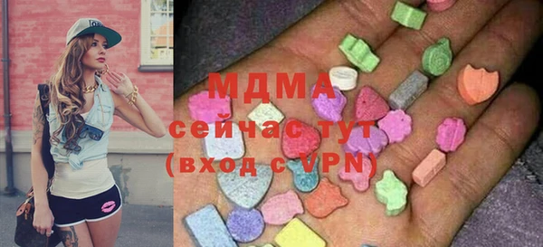 СК Михайловка