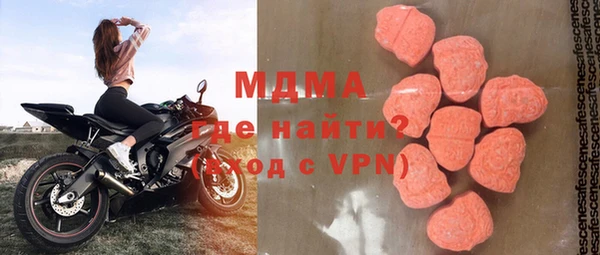 СК Абинск