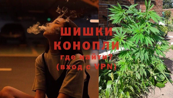 кристаллы Мегион