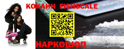 дурь Малоярославец