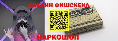 трава Малгобек
