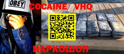 дурь Малоярославец