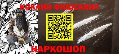 дурь Малоярославец