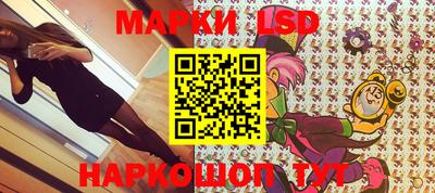 трава Малгобек