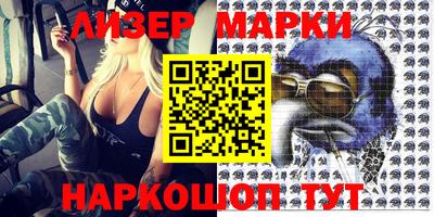 дурь Малоярославец