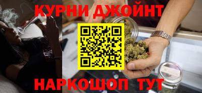 таблы Мариинск