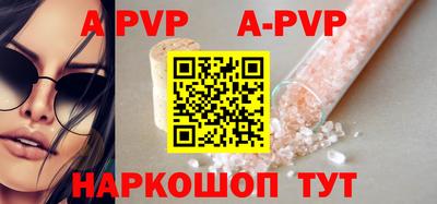 дурь Малоярославец