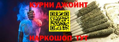 дурь Малоярославец