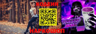 дурь Малоярославец