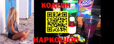 дурь Малоярославец