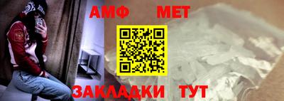 дурь Малоярославец