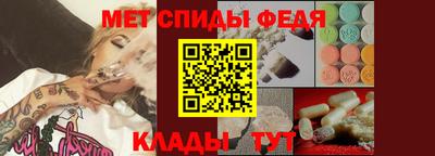 трава Малгобек