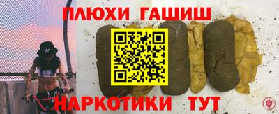 дурь Малоярославец