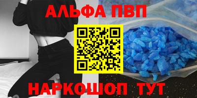дурь Малоярославец