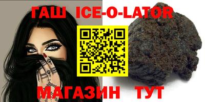дурь Малоярославец