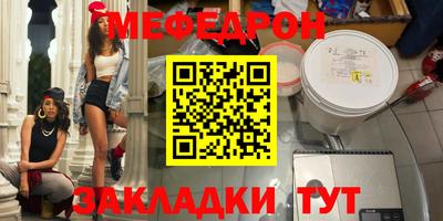 дурь Малоярославец
